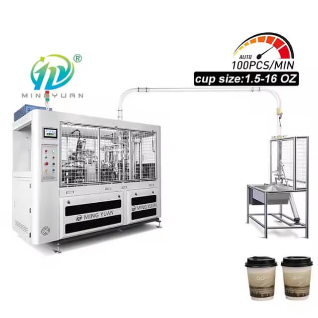 MYC-OCM12 High Speed Intelligent Paper Cup Machine