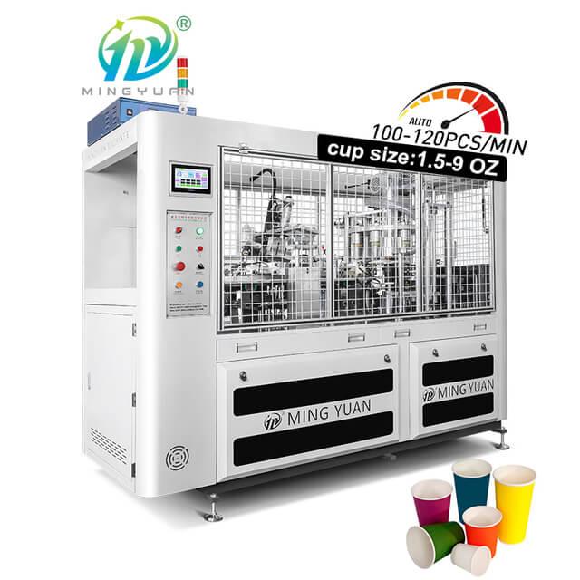 MYC-OCM100 High Speed Simple Model Paper Cup Machine