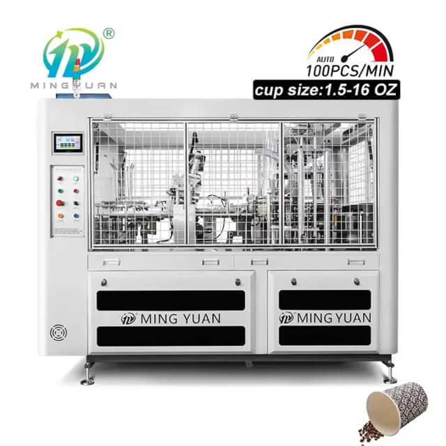 Technological Innovation in High Speed Paper Cup Making Machine