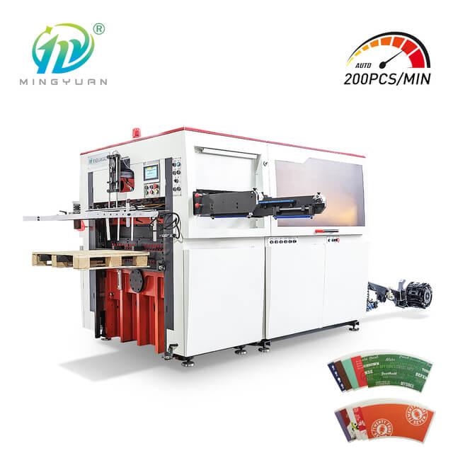 MYC-950PY  Full Automatic Die Cutting Machine