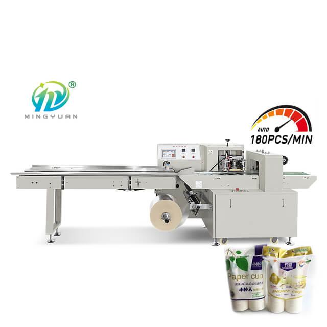 MYC-450X Paper Cups Packaging Machine.