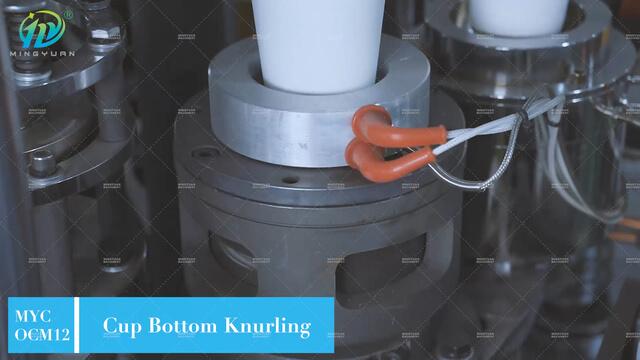 BOTTOM KNURLING