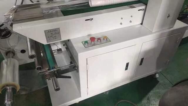 Double wall paper cup manufacturing machineupgrades paper cups