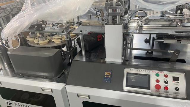 best paper cup manufacturing machine