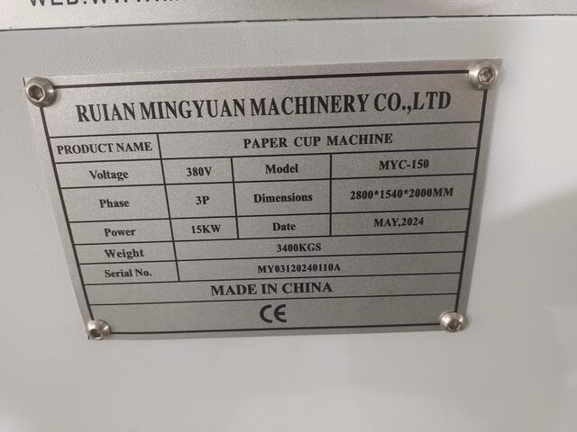 Machine for making paper cups brings results