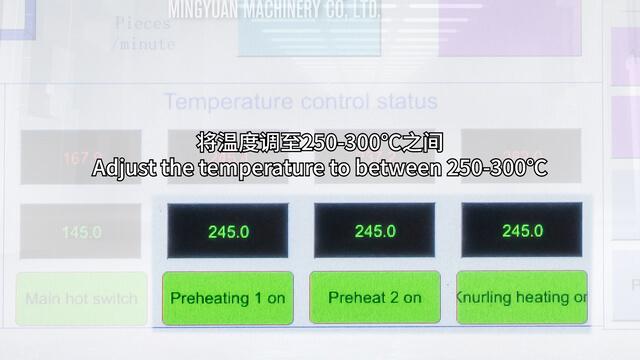 4. The heating furnace temperature is too low (1) (1).jpg