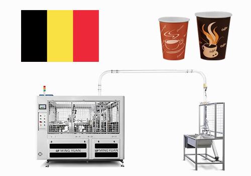 Single wall 8oz MYC-OCM12 Intelligent model paper cup manufacturing machine in Belgium