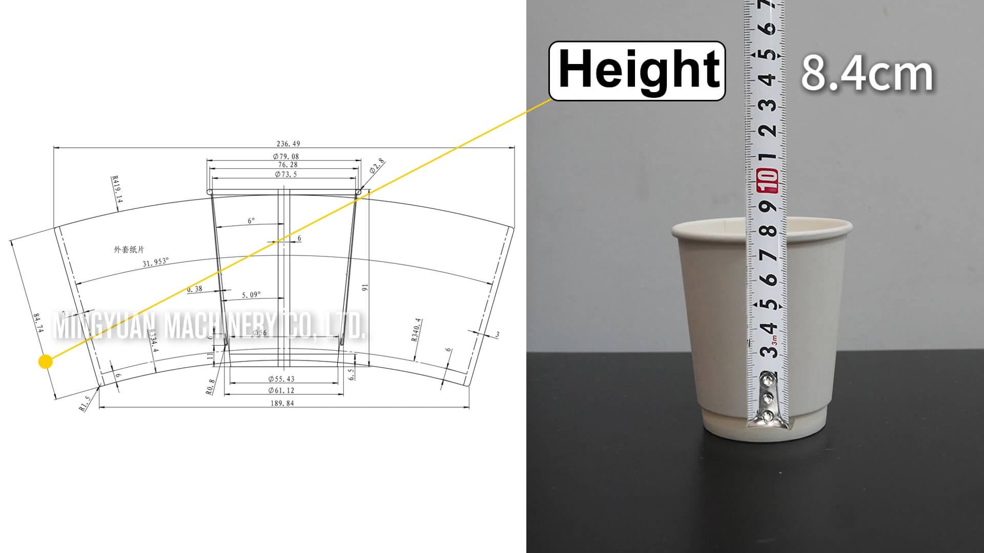 double wall paper cup making machine in United Arab Emirates