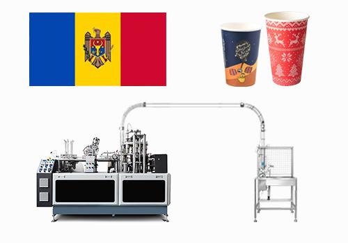 16oz OCM12 fully automatic disposable paper cup machine in Moldova