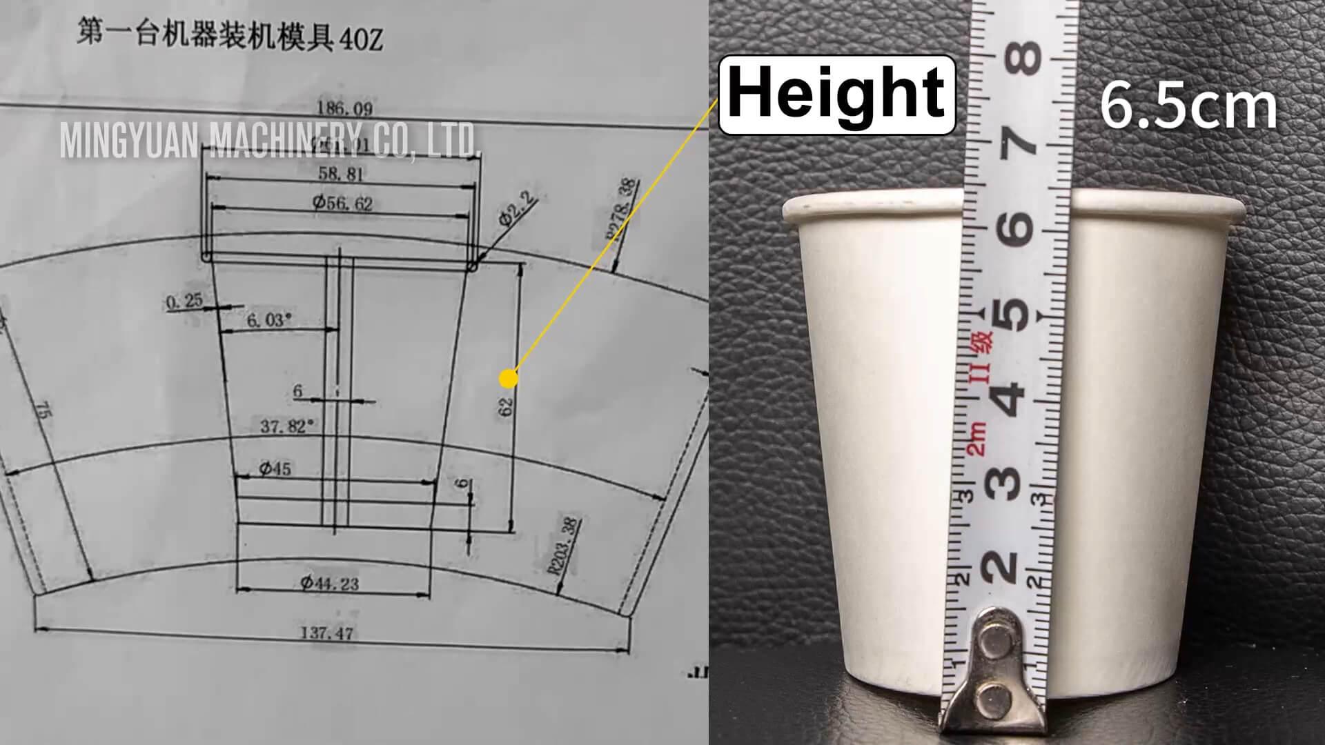 4oz,7oz,8oz OCM-12 intelligent mode paper cups machines in Bahrain