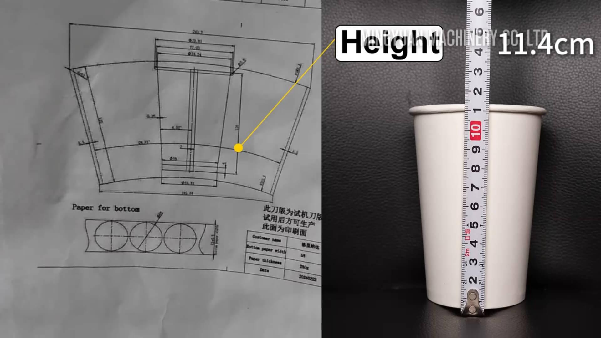 8oz 12oz intelligent model paper cup making machine in Greneda