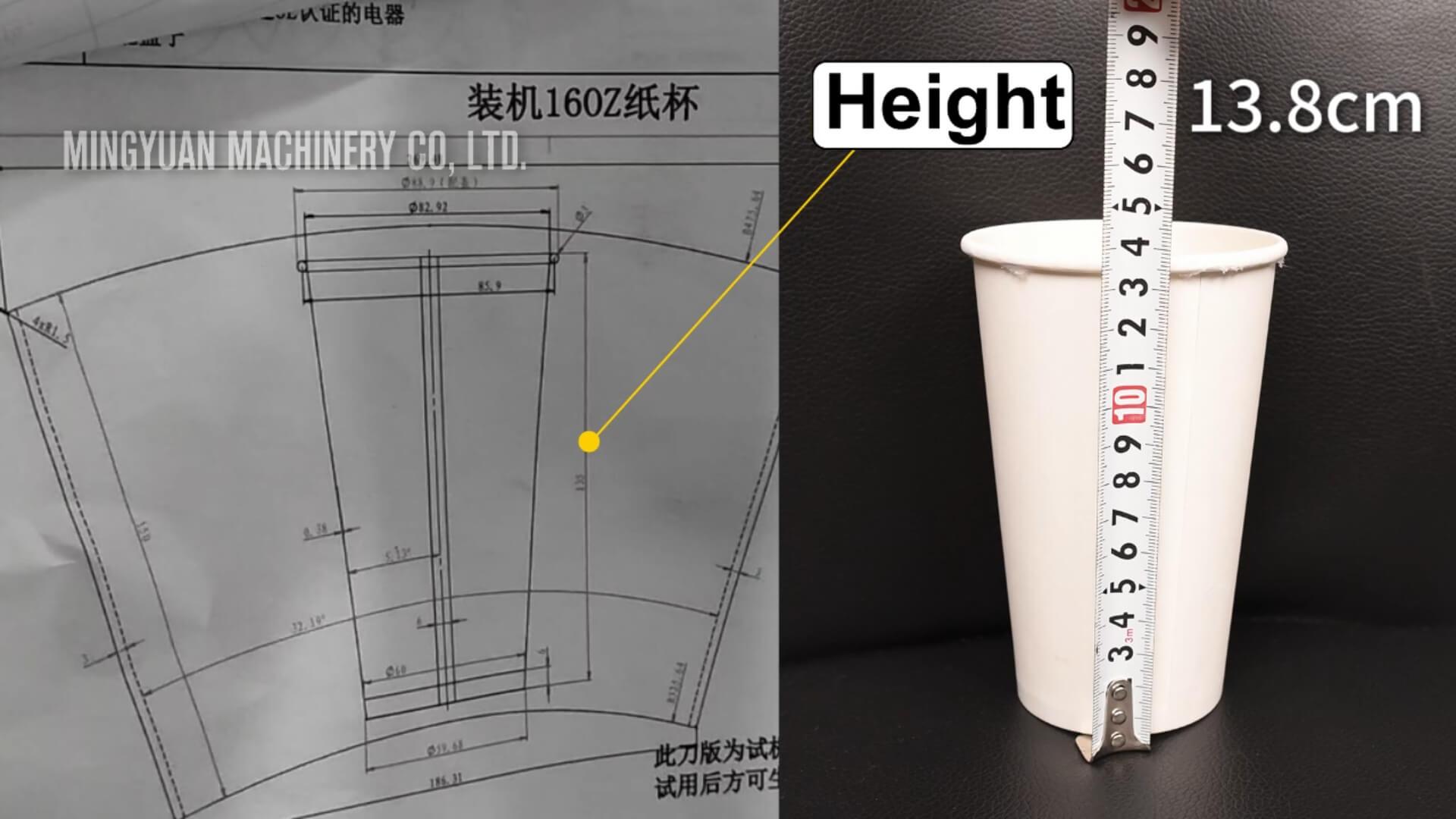 single/double wall 8oz paper cup machine in Canada