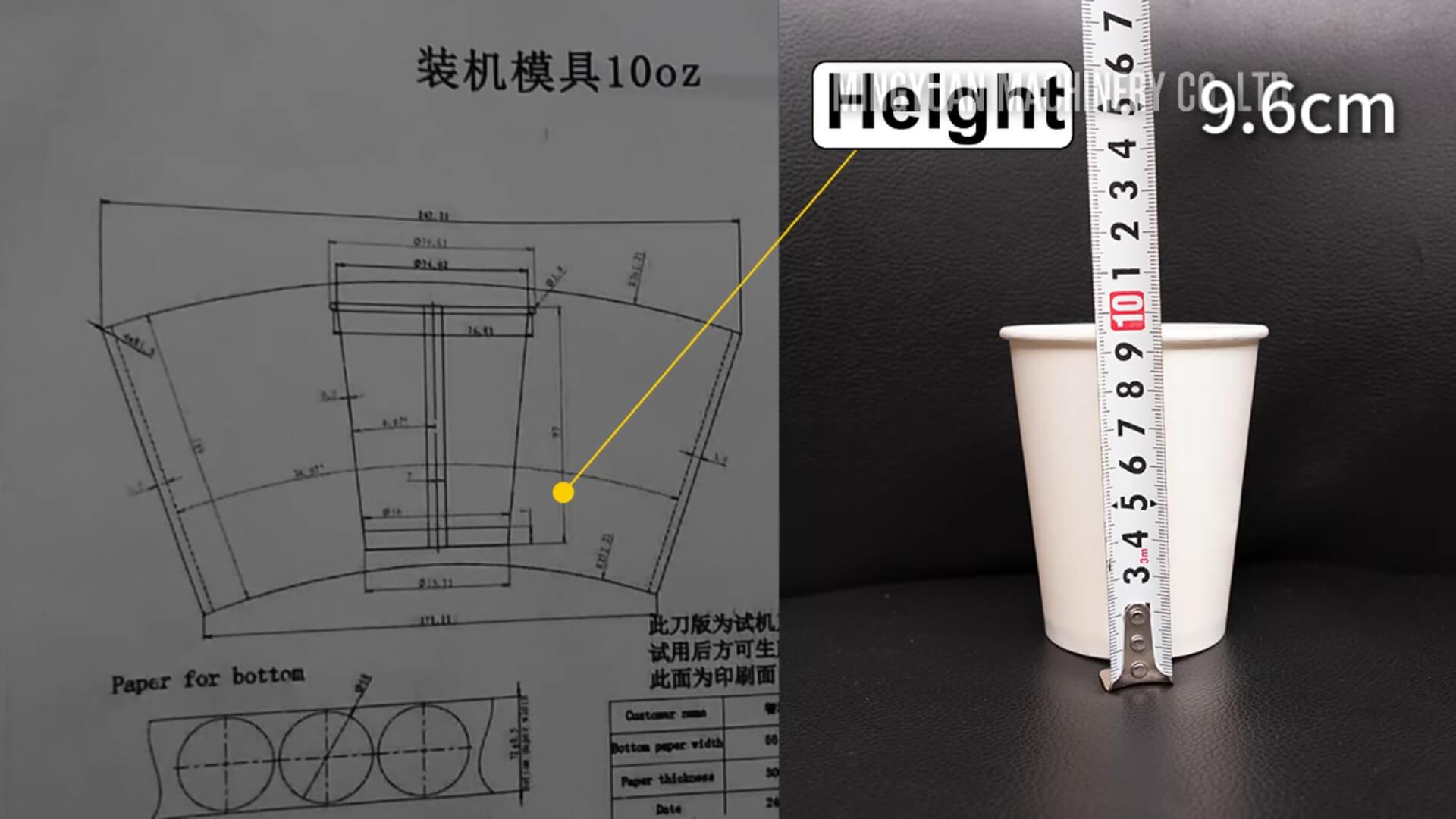 8oz 10oz intelligent model paper cup machine in Chile