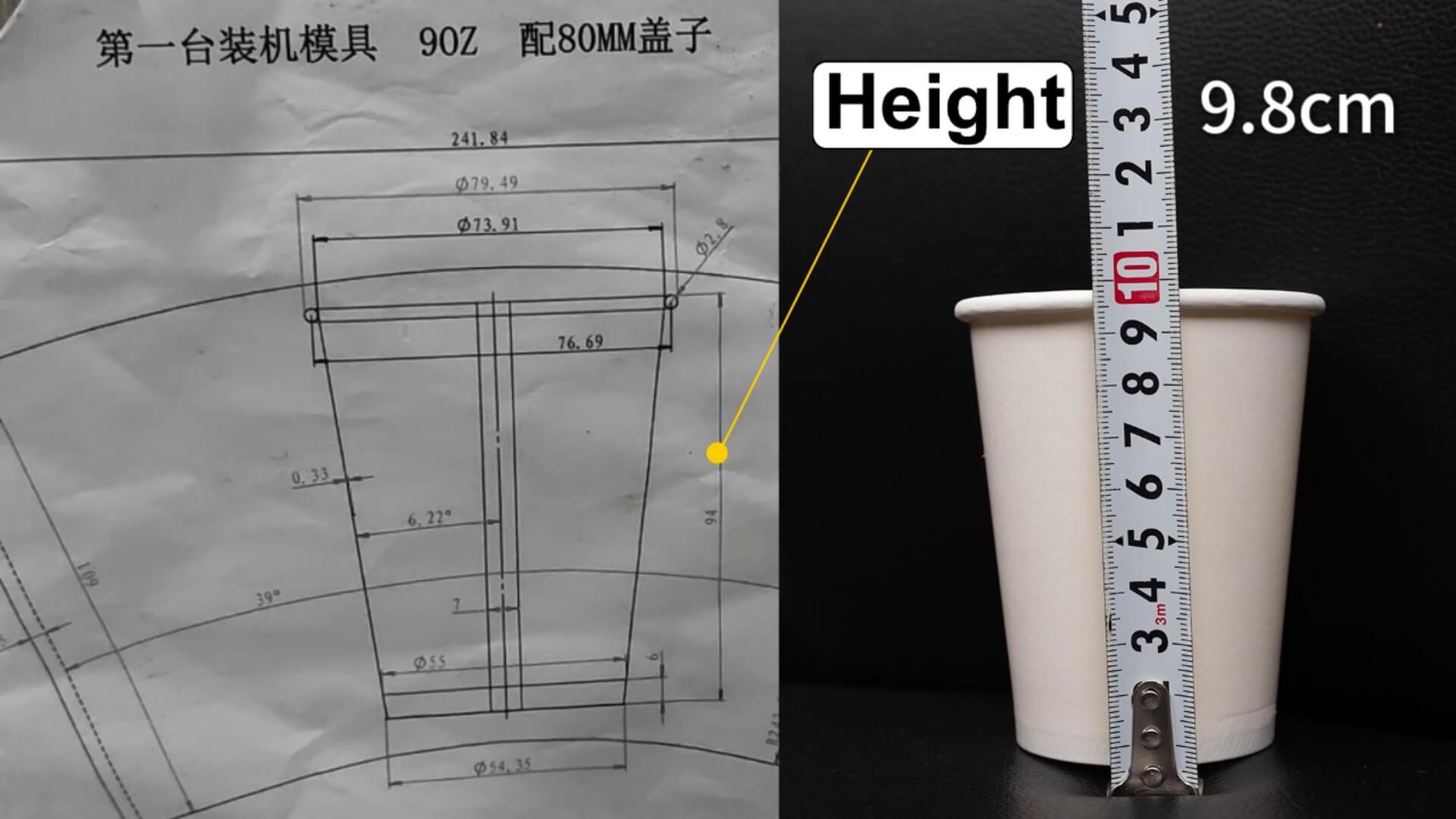 9oz paper cup making machine with cup collection table in Vietnam