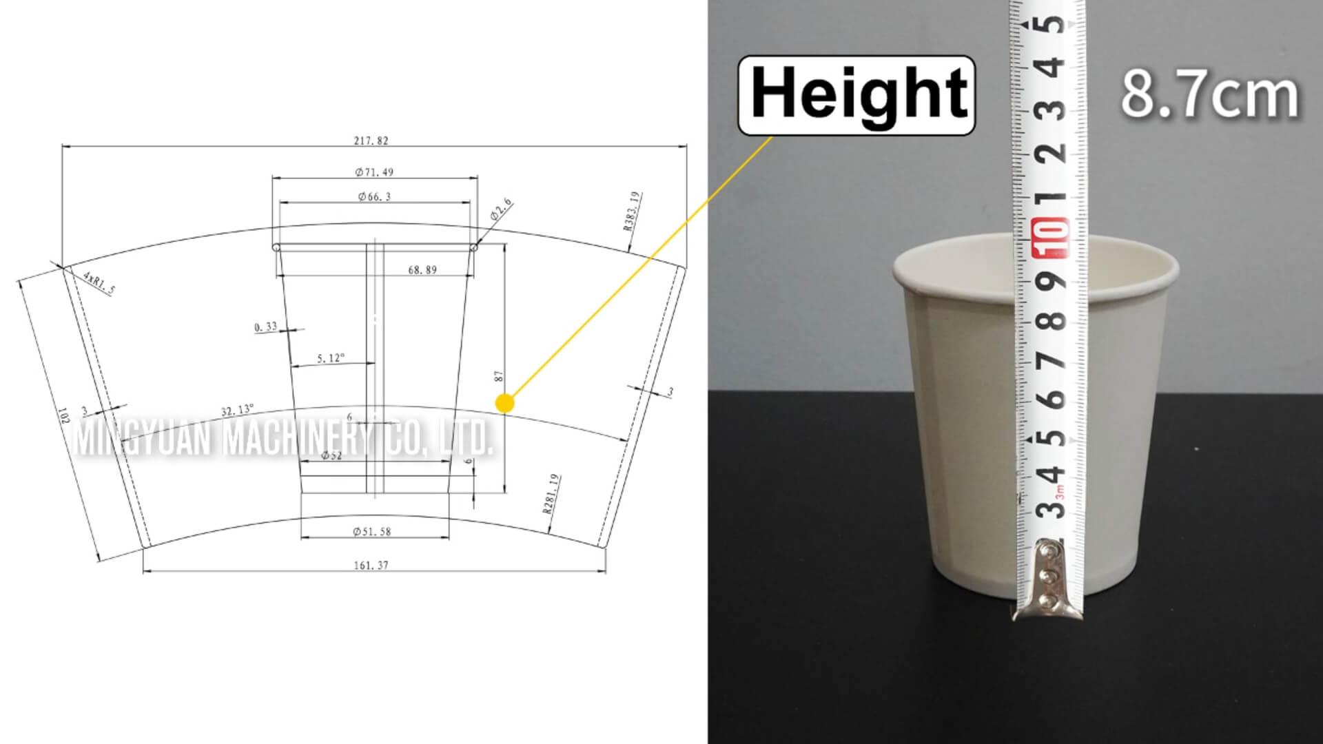 OCM12 simple model paper cup machine with protective cover and cup collection table in Colombia