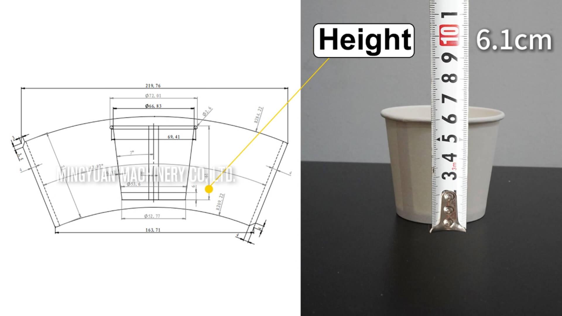 OCM12 intelligent model paper cup making machine with MY-450X hob type packing machine in China