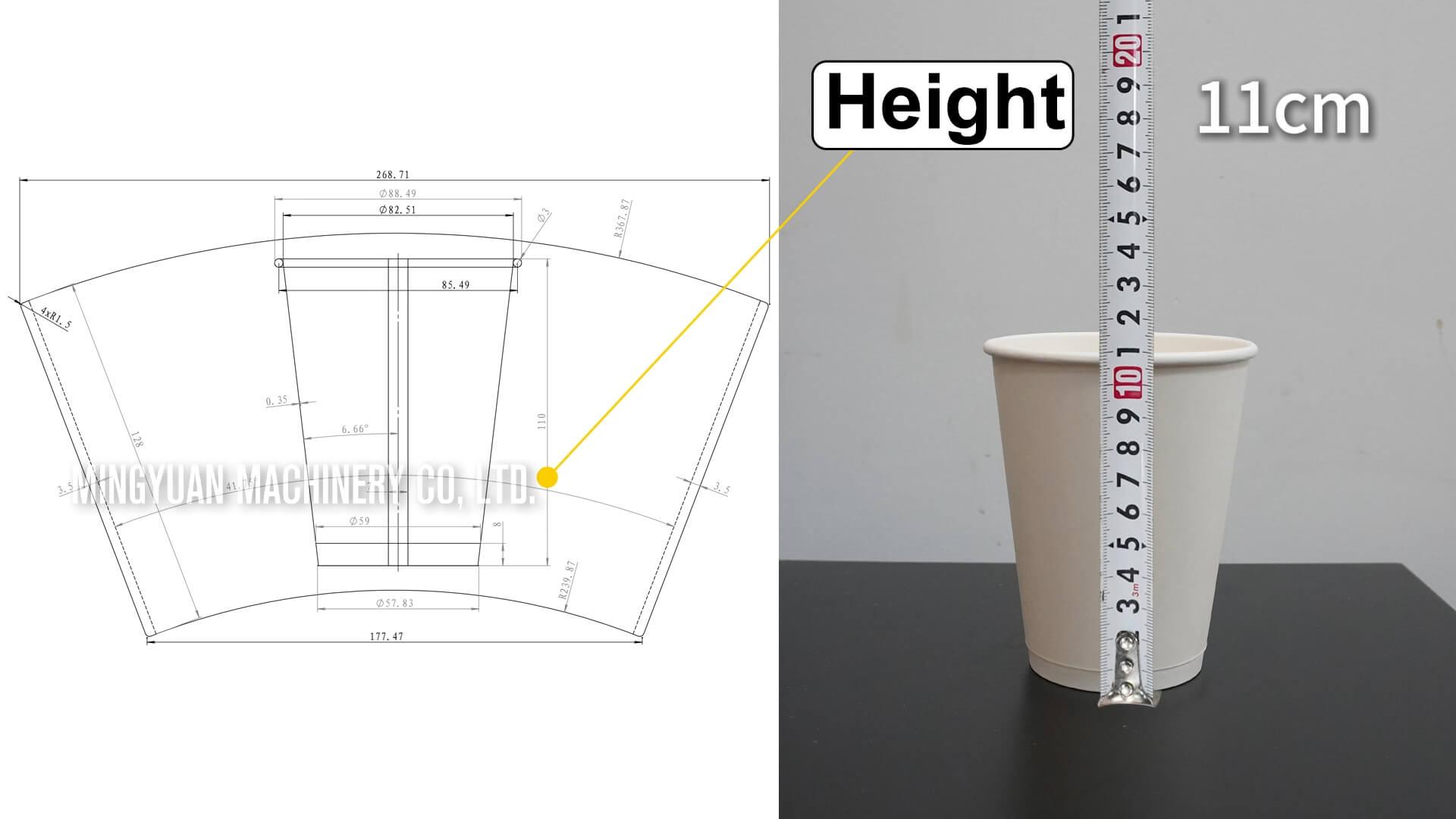 12oz OCM12 simple model ultrasonic paper cup machine with MYC-D cup sleeve machine in Britain