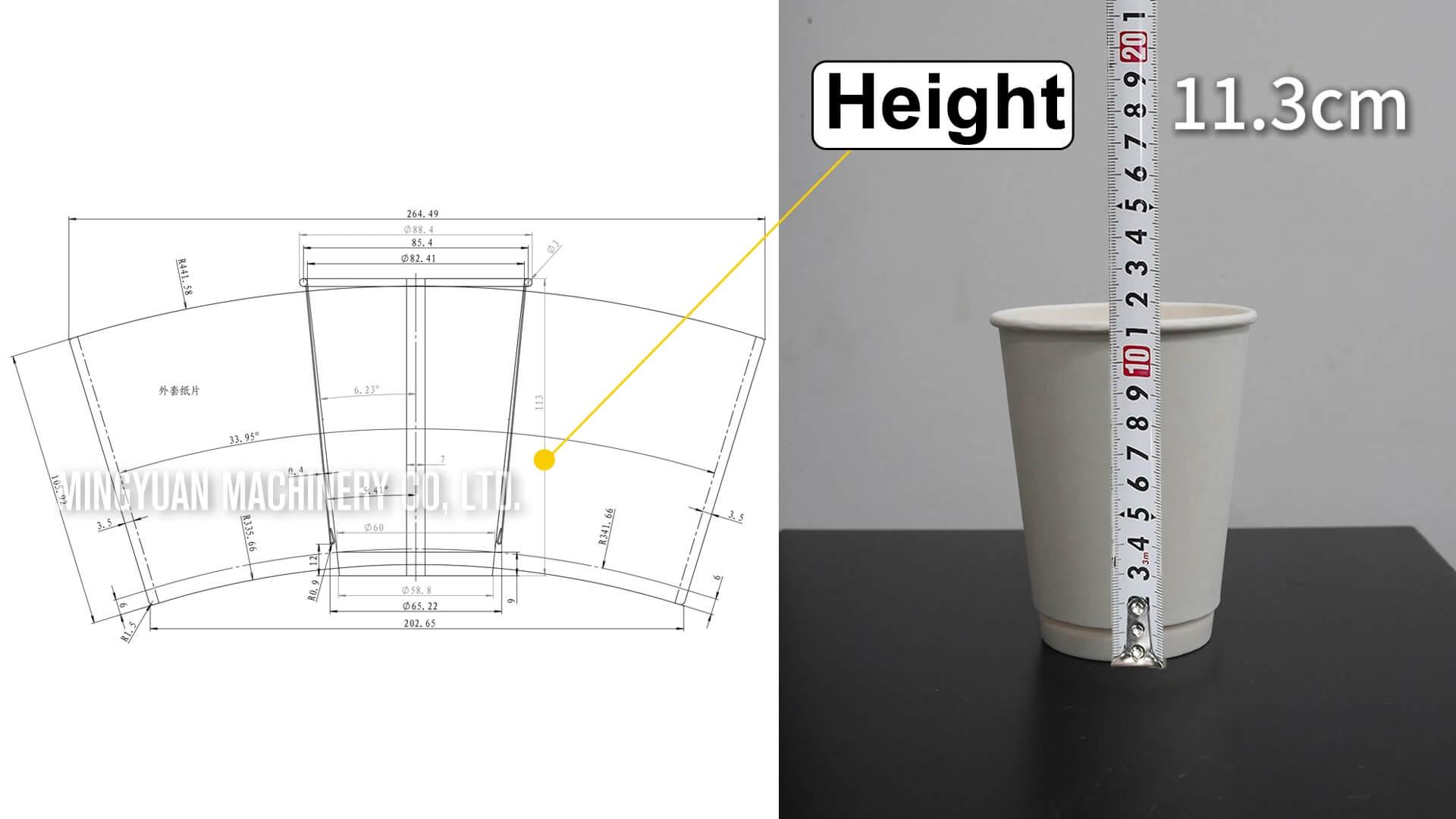 12oz DW100 paper cup sleeve machine in United Arab Emirates