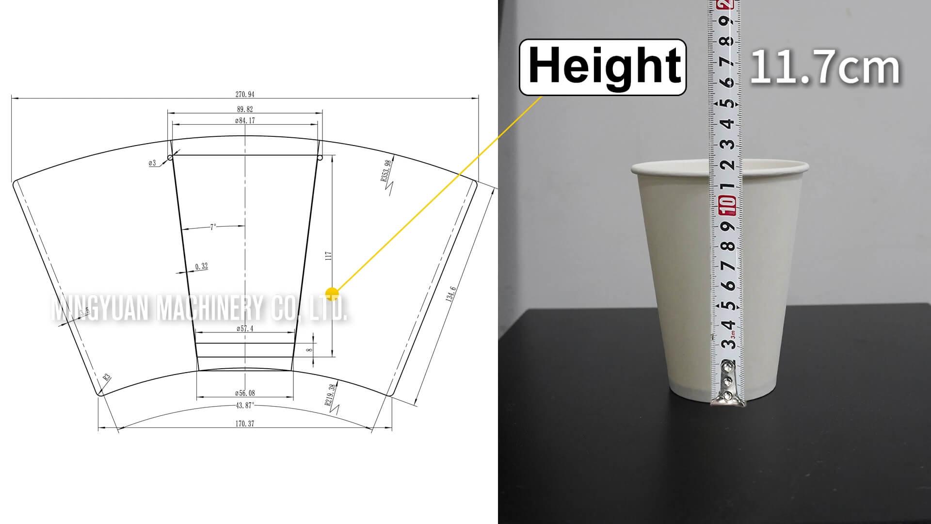 14oz OCM12 simple model ultrasonic heater paper cup making machine in Pakistan