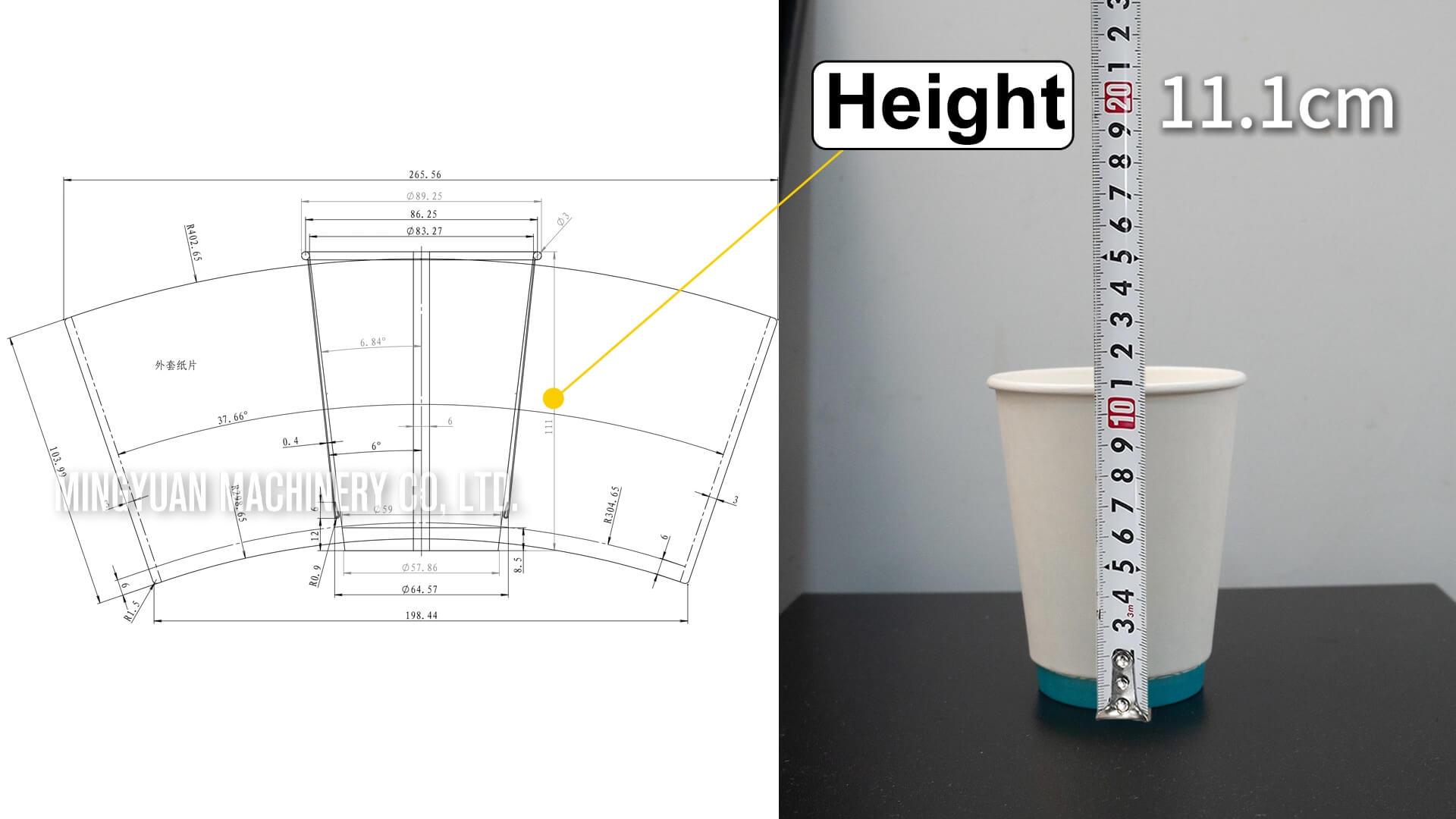 12oz MYC-DW100 double wall paper cup making machine case in Qatar