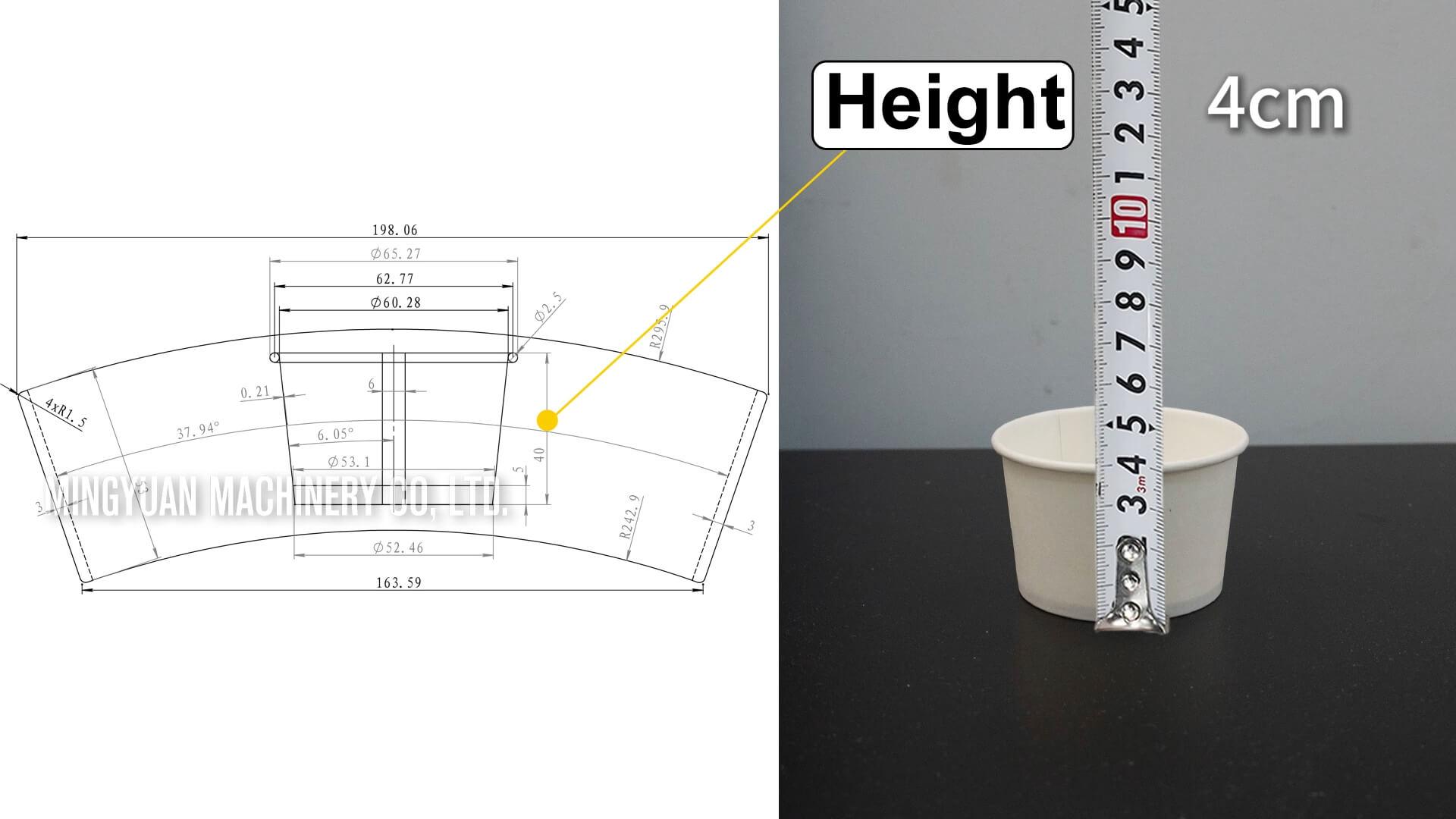 80ml OCM100 simple model copper heater paper cup machine case in India