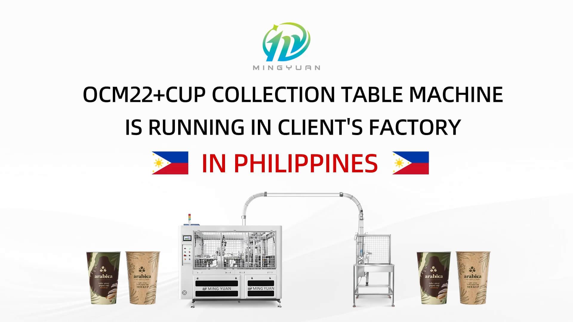 8oz OCM22 paper cup making machine with cup collection table case in Philippines