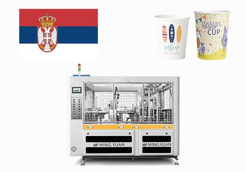 OCM12 intelligent model paper cup machine with cup collection table case in Serbia