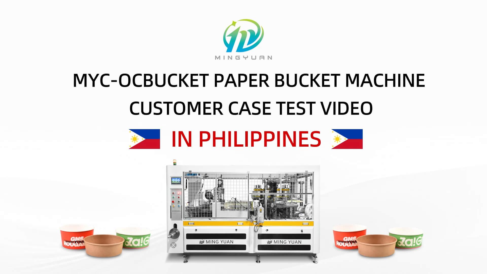 500ML MYC-OCBUCKET paper bowl machine case in Philippines