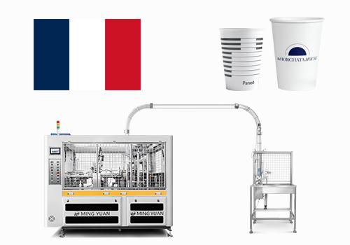 6.5oz OCM12 intelligent model paper cup making machine with cup collection table case in France