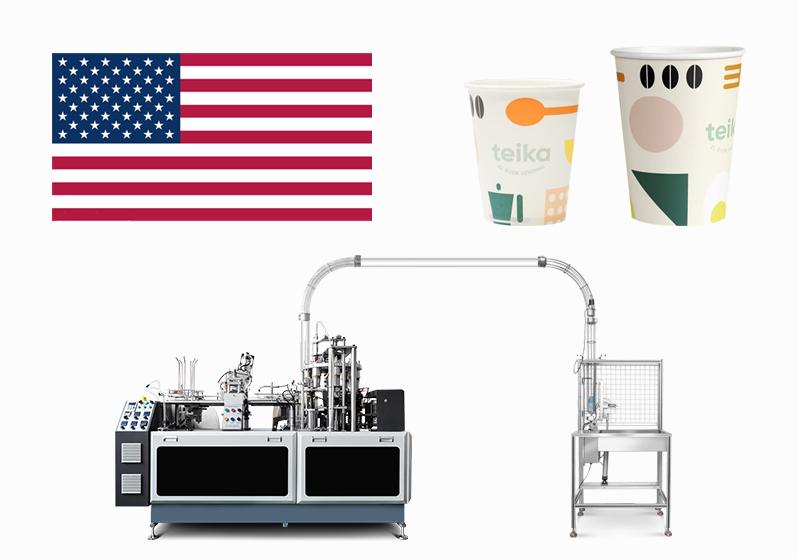 10oz OCM12 simple model ultrasonic paper cup making machine with collection table case in The United States
