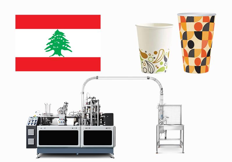 4oz 9oz OCM12 simple model ultrasonic heater paper cup machine with cup collection table case in Lebanon