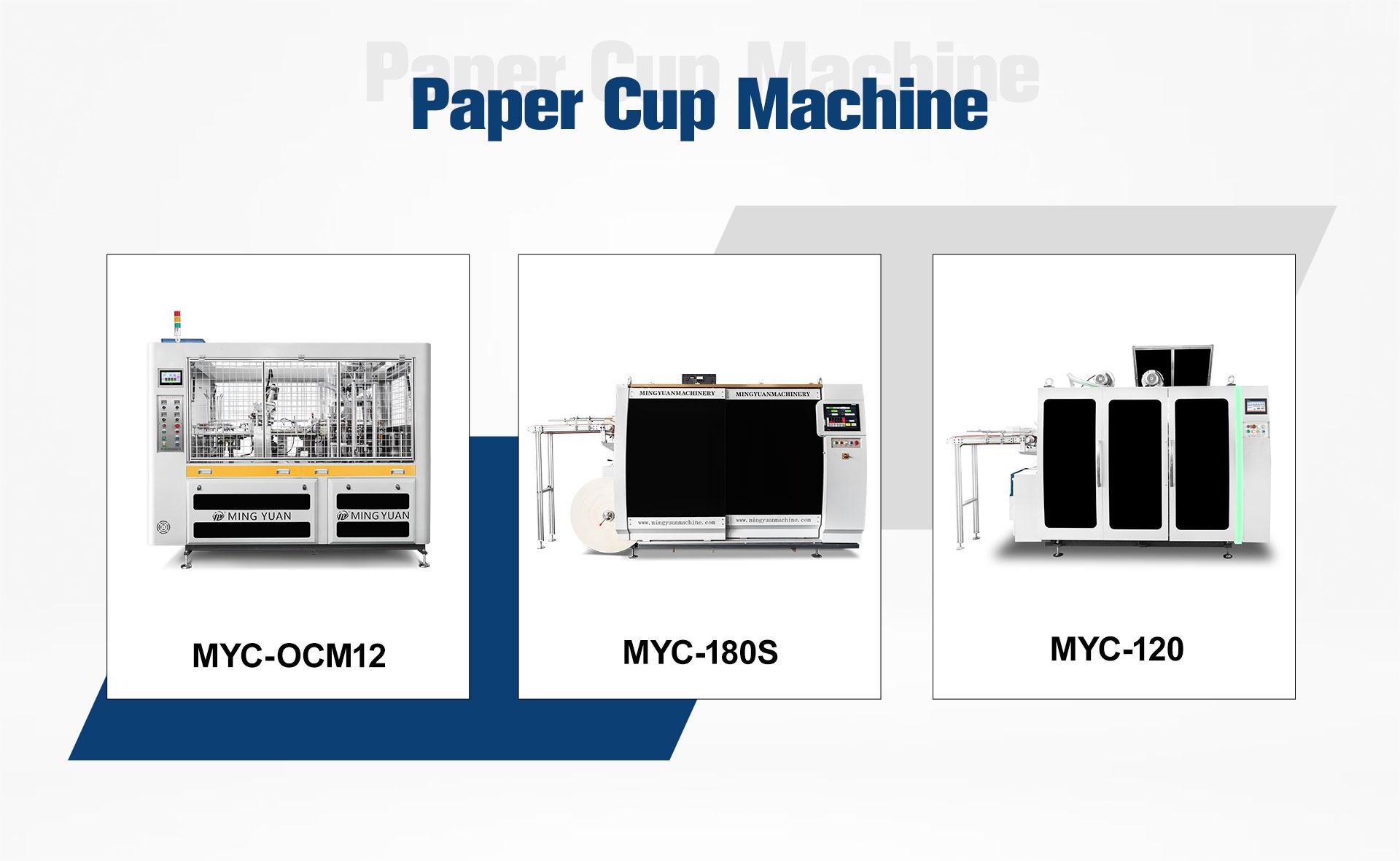 paper cup production process
