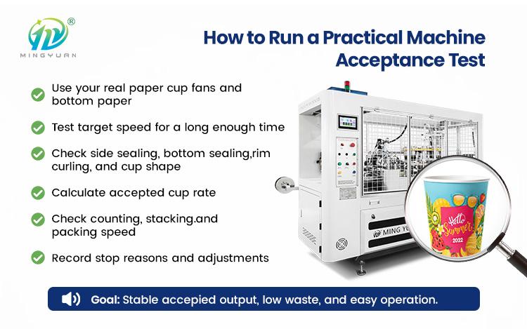 to Choose Paper Cup Making