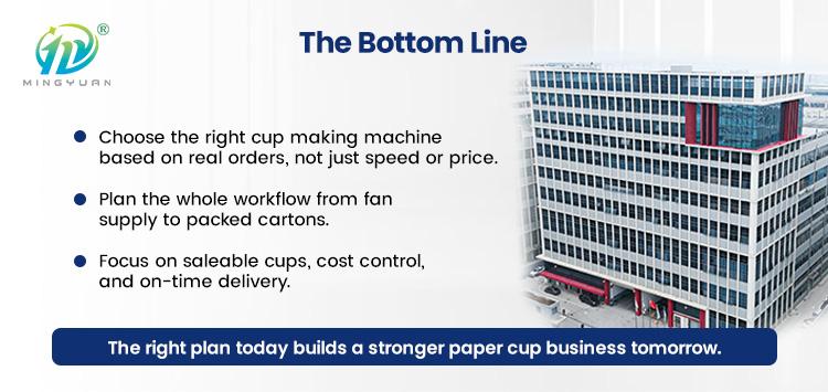 8_11.jpg to Choose Paper Cup Making