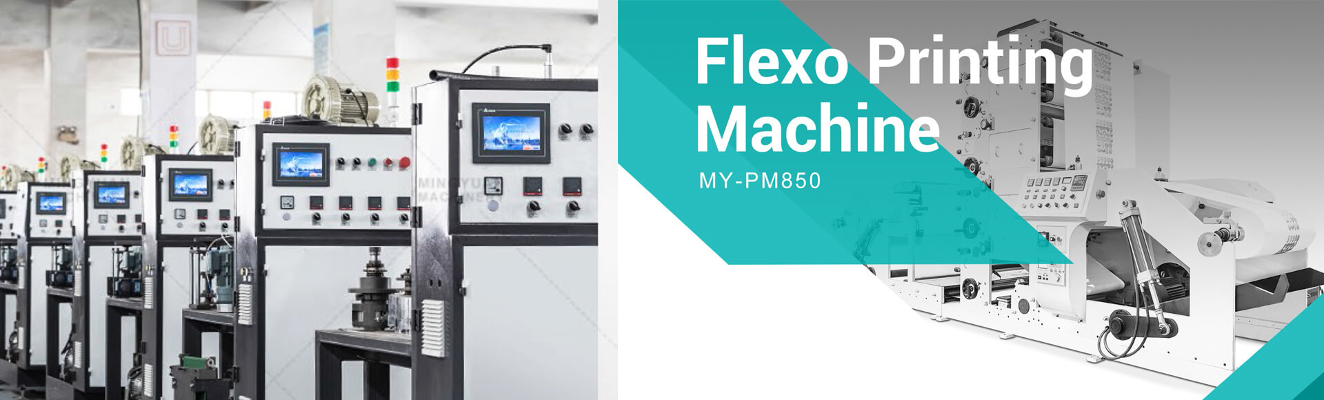 Intelligent High Speed Printing Machine Main Features